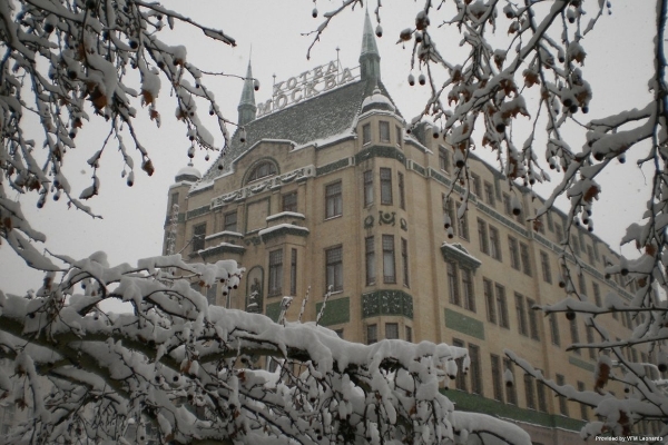 Hotel Moskva (Belgrad)